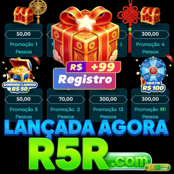 R5R
